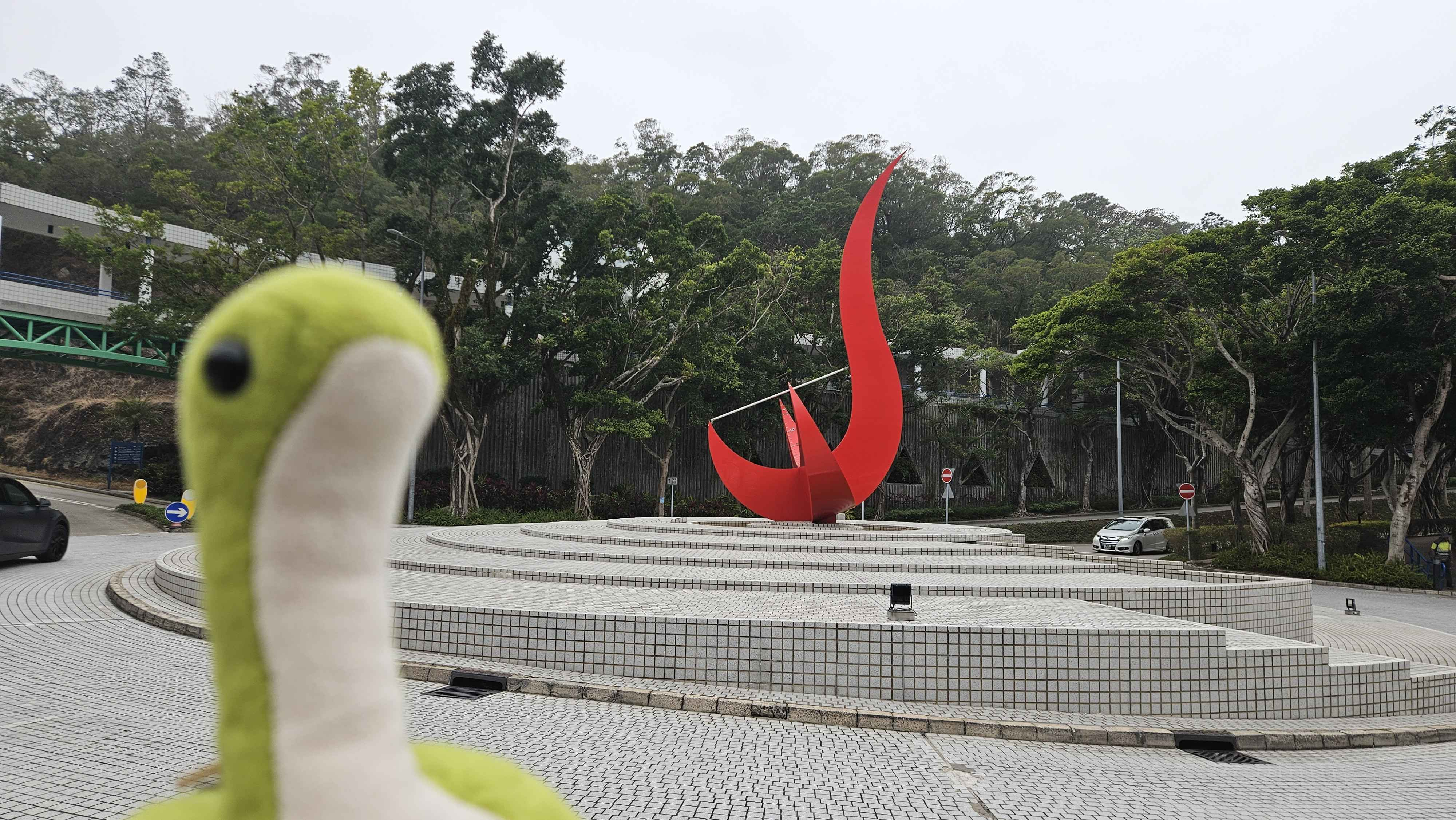 Nessie in LSK